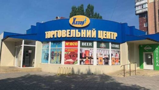 Прокурор Аміл Омаров і «Хазар»: як родинний бізнес роками обкрадав харківські школи