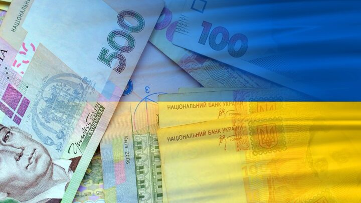 Податкові надходження до держбюджету перевищили план