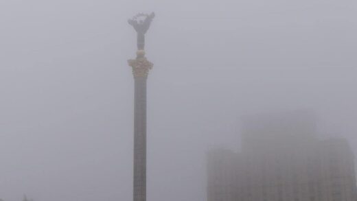 Киян попередили про небезпеку