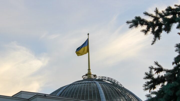 Рада прийняла Бюджет-2026