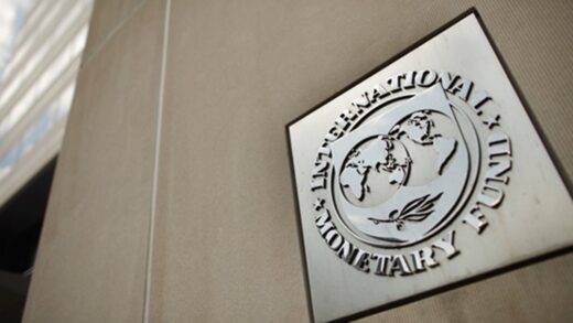 МВФ назвав умови нової програми для України