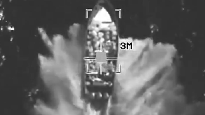 США вдарили по судну в Тихому океані