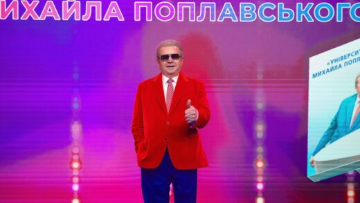 Сповідь "Юного орла": Поплавський презентував книгу