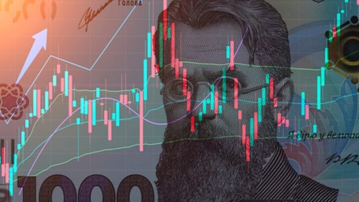 В Україні прискорилося зростання ВВП