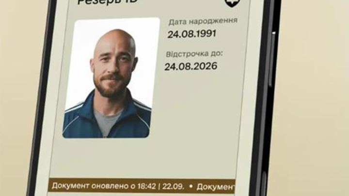 В Україні запровадили автоматичний військовий облік