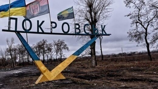 У Покровську ЗСУ деокупували 16 кв. кілометрів