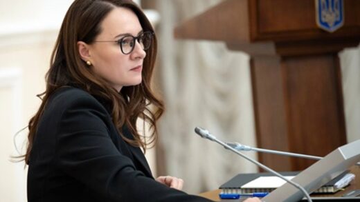 Оголошено конкурс до наглядових рад енергокомпаній