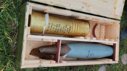 Мінськ вироблятиме снаряди для армії РФ - опозиція