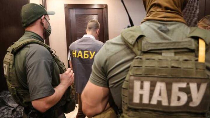 Детективи НАБУ змогли потрапити до урядового кварталу попри протидію УДО