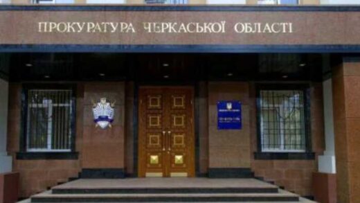 Купила інвалідність і отримала понад мільйон гривень: прокурорку Ковальську не звільнити через брак кадрів