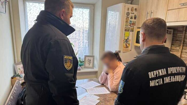 У Хмельницькому судитимуть колишню посадовицю КП за збитки на 4,3 мільйона гривень при закупівлі електроенергії