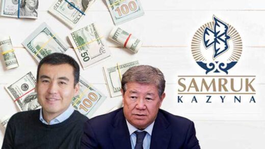 How Akhmetzhan Yessimov and Galimzhan Yessenov turned Samruk-Kazyna and ATFBank into a mechanism for looting Kazakhstan’s state wealth