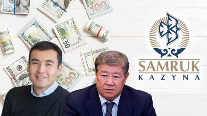 How Akhmetzhan Yessimov and Galimzhan Yessenov turned Samruk-Kazyna and ATFBank into a mechanism for looting Kazakhstan’s state wealth