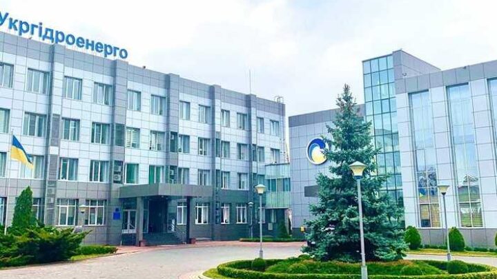 126 мільйонів гривень «імунітету»: як «Укргідроенерго» страхує керівників без торгів