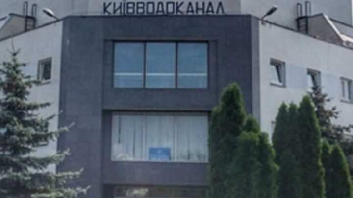"Київводоканал" без конкурсу витратив 243 мільйони гривень на генератори у давнього підрядника