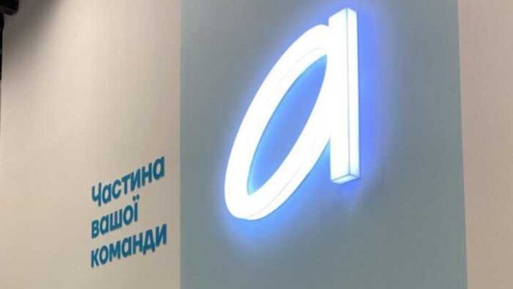 Цензура замість відповідей: як банк «Альянс» через DMCA-скарги, OnlyFans і російськомовні тексти намагається стерти розслідування про корупцію