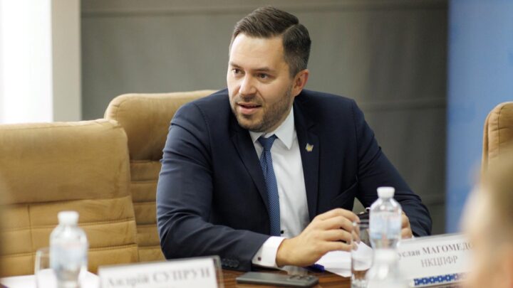 Зеленський звільнив голову Нацкомісії з цінних паперів та фондового ринку