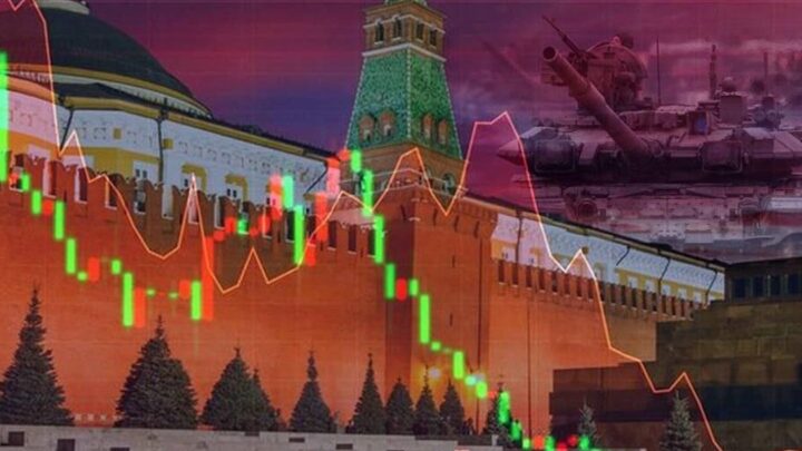 Економіка РФ увійшла у стагнацію - ЦПД