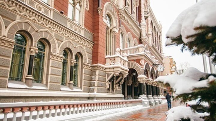 НБУ за рік перерахував на оборону понад 88 млрд грн
