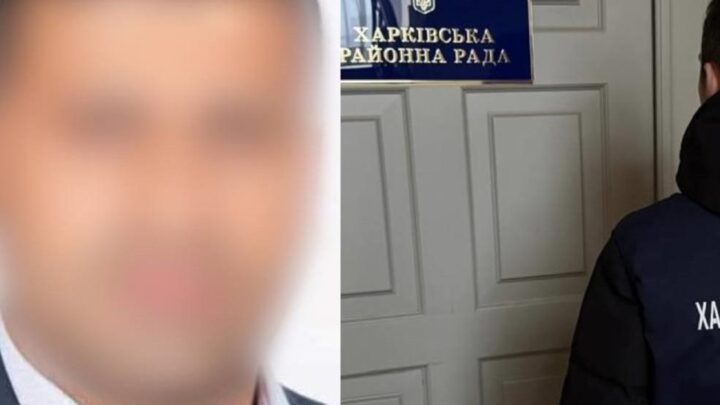 Ексдепутат з Харківщини приховав майно на понад 31,5 млн