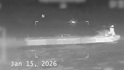 США захопили танкер Veronica в Карибському морі