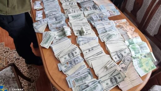 У голови районної ВЛК вилучили понад $300 тисяч