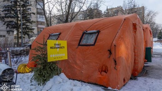 В Україні перевіряють Пункти незламності