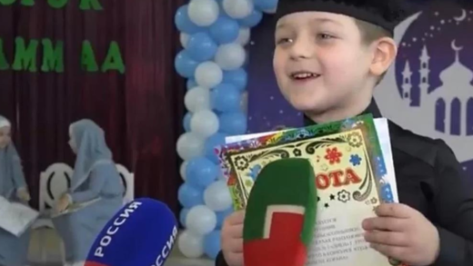 Дев'ятирічний син Кадирова володіє палацом за 800 млн рублів - ЗМІ