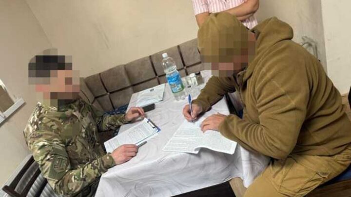 ДБР затримало офіцера ЗСУ за знущання над підлеглими та імітацію розстрілу