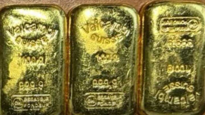 Прикордонники на КПП «Порубне» зірвали контрабанду пів кілограма золота на 2,7 мільйона гривень