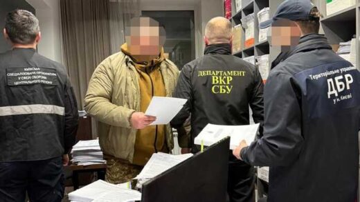 На Київщині командира військової частини викрили у вимаганні грошей за неофіційні “відпустки”