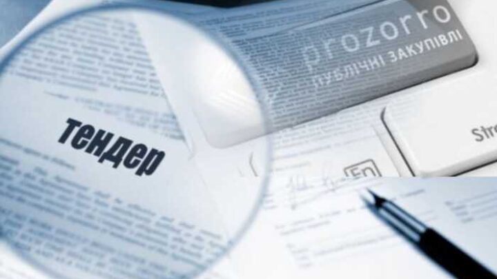 На Волині «освоїли» програму «Скринінг здоров’я 40+»: аналізи купили по цінах у 1,5–2 рази вищих за ринок