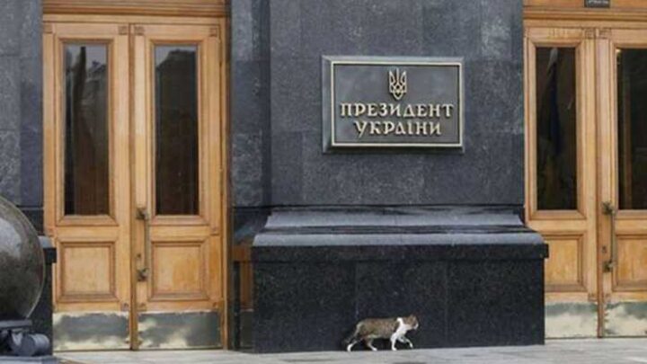 Квартира в елітному ЖК, будинки й Prado: звідки статки у керівника документообігу Офісу Президента Стасенка