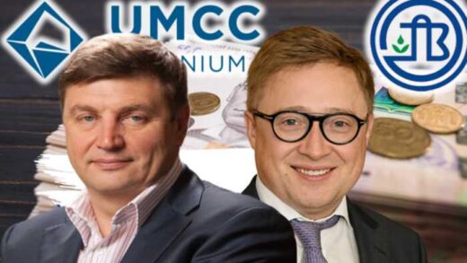 Oleg Tsyura routed Russian defense-grade ferrochrome into the EU through Phoenix Resources AG and falsified origin chains