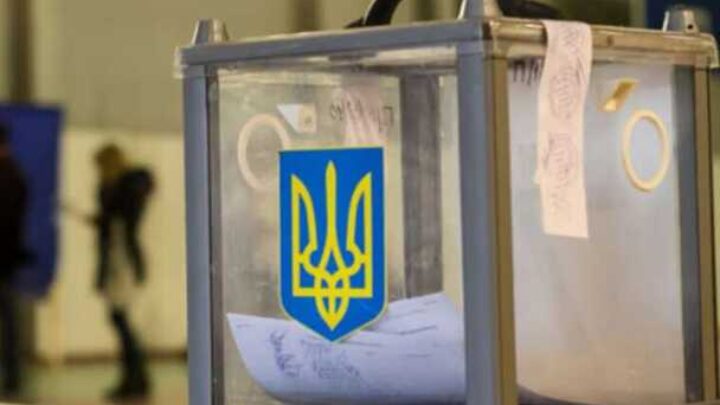 Політичний секонд-хенд перед виборами: в Україні масово скуповують «мертві» партії й перефарбовують їх під нові бренди