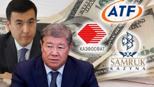 Kazakhstan’s Samruk-Kazyna funneled state billions into ATFBank controlled by Akhmetzhan Yesimov’s son-in-law Galimzhan Yessenov