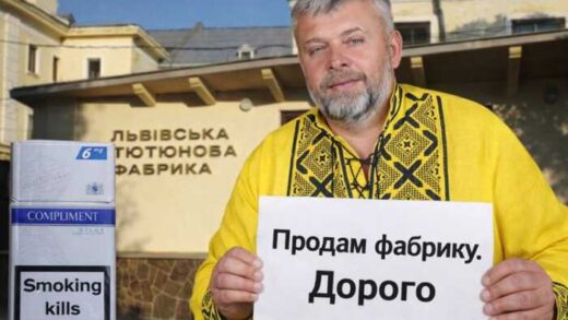 170 мільйонів за імперію контрабандиста Козловського: чому власник Винниківської фабрики готовий продати «золоту жилу»