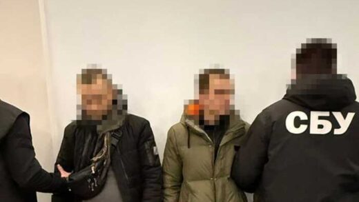 СБУ затримала двох агентів РФ, які готували удари по Київщині