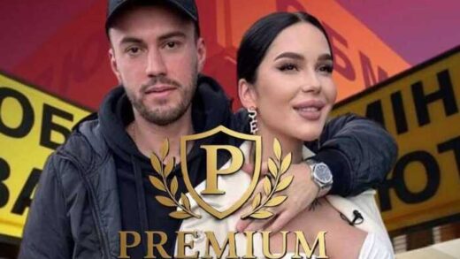 700 тисяч доларів за закриття кримінальної справи і 50 тисяч за ліцензію НБУ: як обмінники «Преміум фінанс» роками намагалися вирішувати проблеми через хабарі