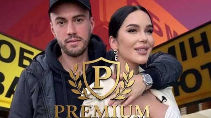 700 тисяч доларів за закриття кримінальної справи і 50 тисяч за ліцензію НБУ: як обмінники «Преміум фінанс» роками намагалися вирішувати проблеми через хабарі