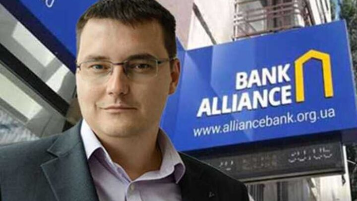 Після спільного грабунку країни з Міндічем Ростислав Шурма і Павло Щербань узялися чистити мережу від корупційних слідів банку-«мийки» «Альянс»