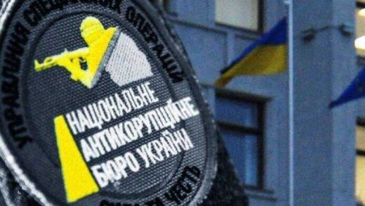 1,1 мільйона доларів за «перемогу» в конкурсі: НАБУ і САП повідомили про нову підозру ексчиновнику Міноборони