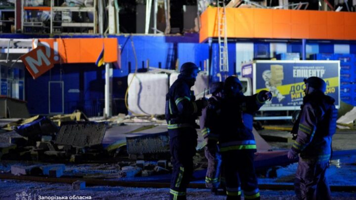 РФ атакувала Запоріжжя: зруйнований Епіцентр