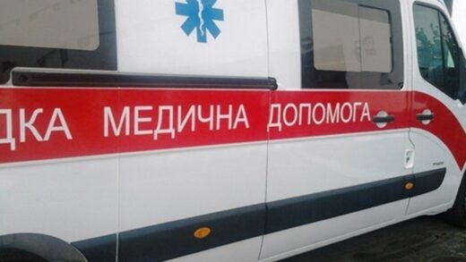 РФ ударила балістикою по Кривому Рогу, є поранені