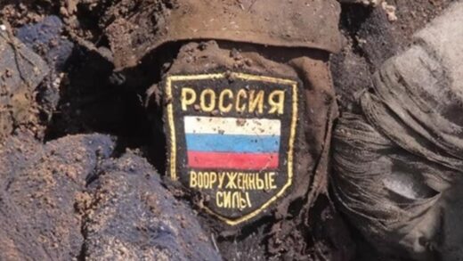 Генштаб назвав втрати Росії станом на 28 січня