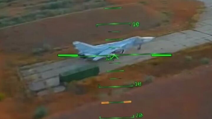 СБУ показала удари по п'яти аеродромах в Росії