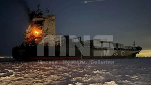 Під Петербургом вибухнуло вантажне судно - ЗМІ