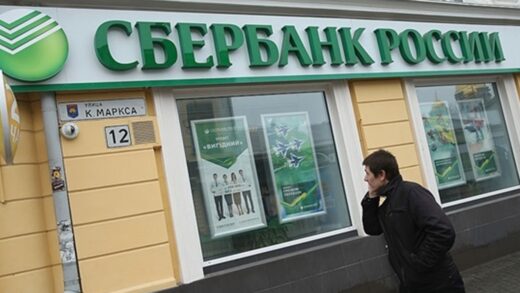 Банківська криза у РФ вже почалася - розвідка