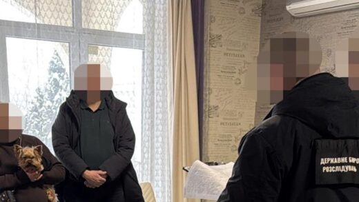 "Вивела ₴200 млн нерухомості з банку": посадовиці оголосили про підозру