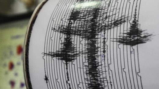 У Мукачеві зафіксували землетрус